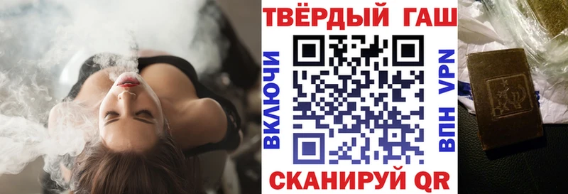 Цена Мирный hydra   Марихуана  Мефедрон  A PVP  Гашиш  КОКАИН  АМФ 
