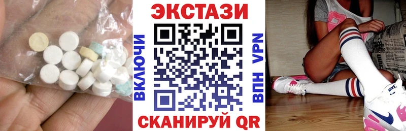 Экстази Punisher Мирный