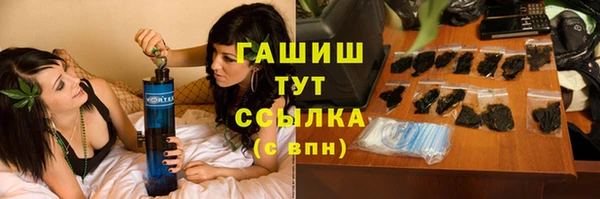 ешки Алексеевка
