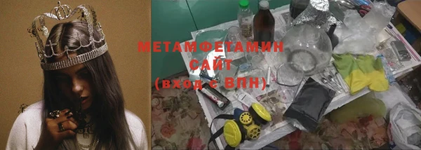 ешки Алексеевка