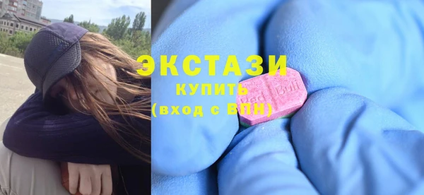 ешки Алексеевка