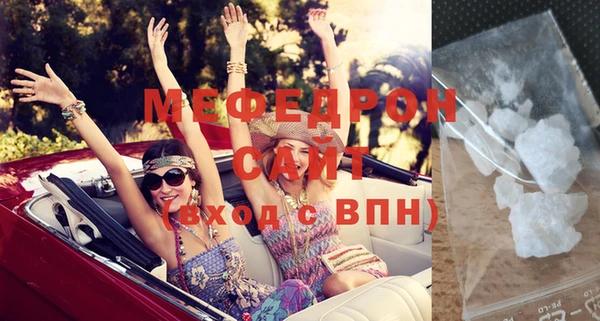 крисы Абдулино