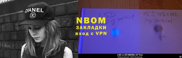 прущая мука Алзамай