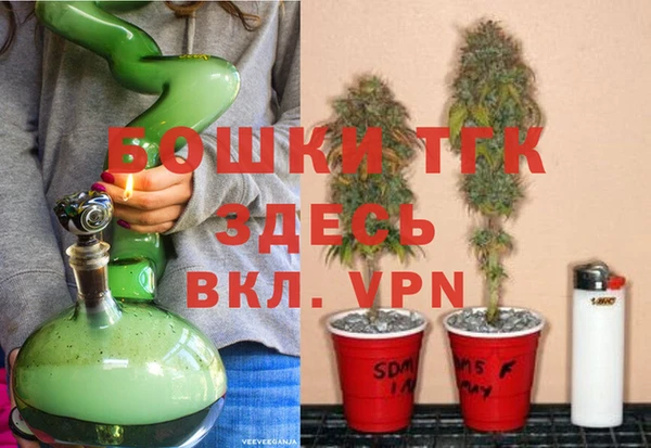 mdpv Абаза