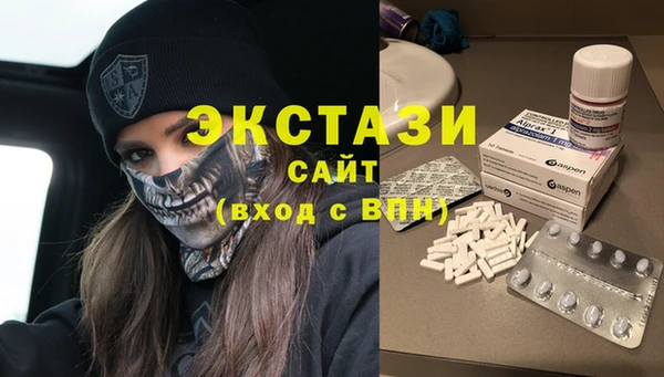 ешки Алексеевка