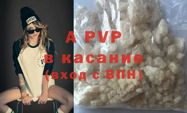 ешки Алексеевка
