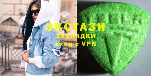 ешки Алексеевка