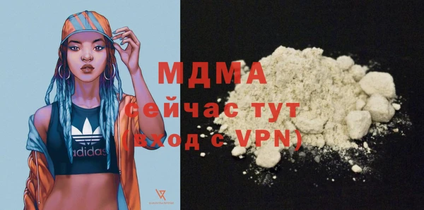прущая мука Алзамай