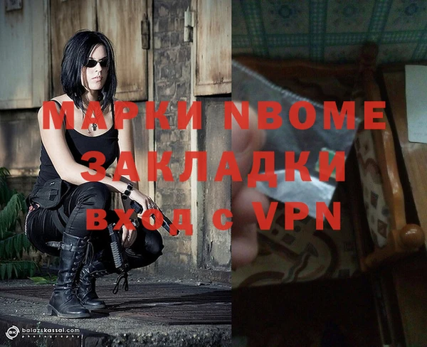 ешки Алексеевка
