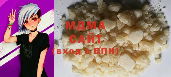 прущая мука Алзамай