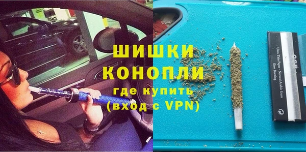 Альфа ПВП Абинск