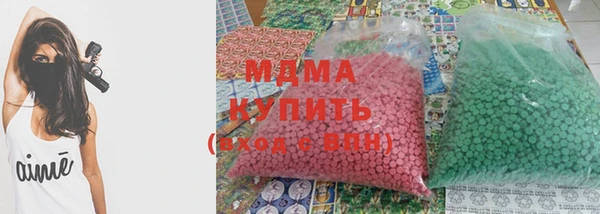 бутират Алексин