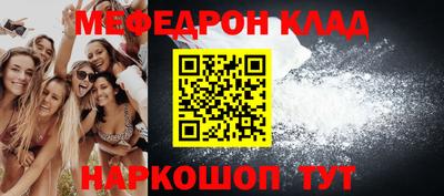spice Гатчина