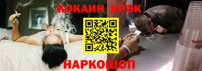 spice Гатчина