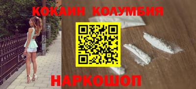 spice Гатчина