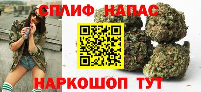 соль ск Гай