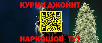 молекула духа Гагарин