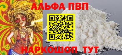 spice Гатчина