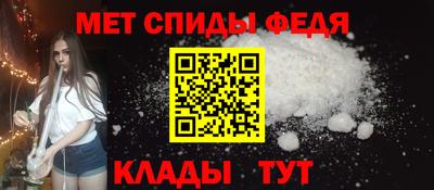 spice Гатчина