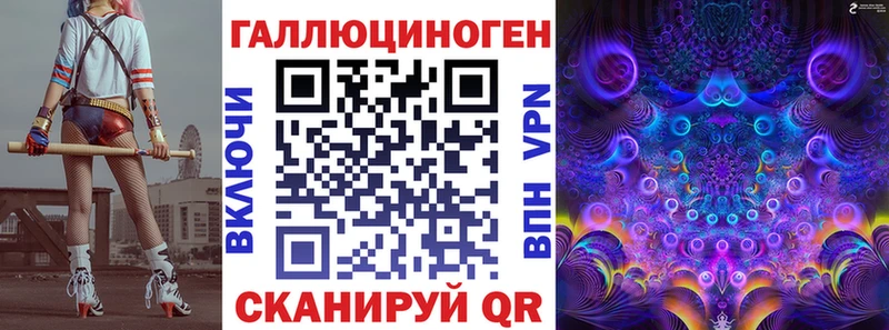 Галлюциногенные грибы Cubensis  кракен ССЫЛКА  Мирный 