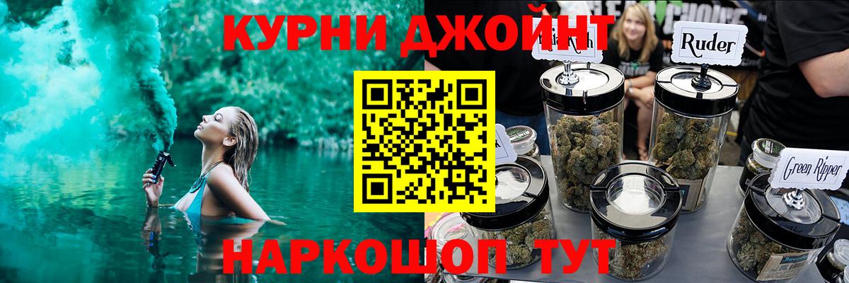 МАРИХУАНА ГИДРОПОН  Вход с VPN  Марихуана конопля  Канабис гибрид  Мирный  Шишки марихуана план 