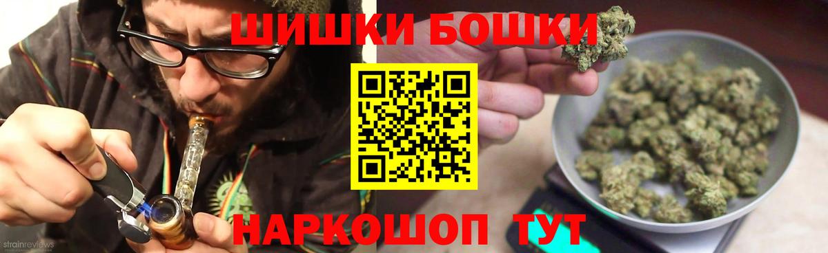 Каннабис SATIVA & INDICA Мирный